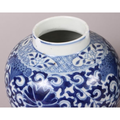 54 - A Chinese blue and white vase, 16