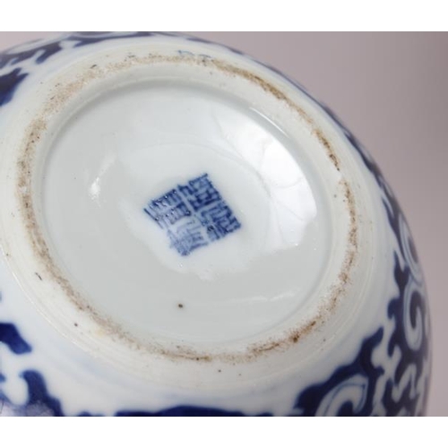 54 - A Chinese blue and white vase, 16