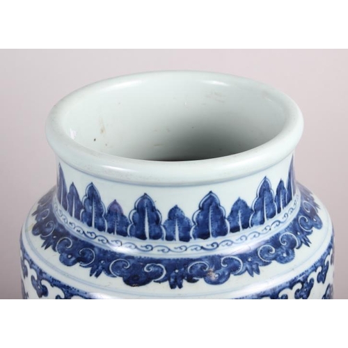 54 - A Chinese blue and white vase, 16