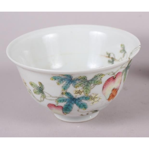 56 - Three Chinese famille rose tea bowls