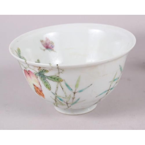 56 - Three Chinese famille rose tea bowls