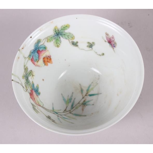 56 - Three Chinese famille rose tea bowls