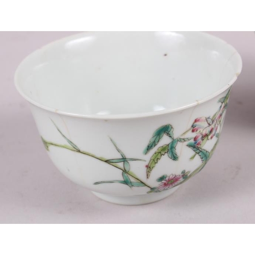 56 - Three Chinese famille rose tea bowls