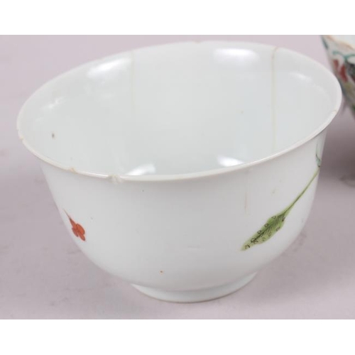 56 - Three Chinese famille rose tea bowls