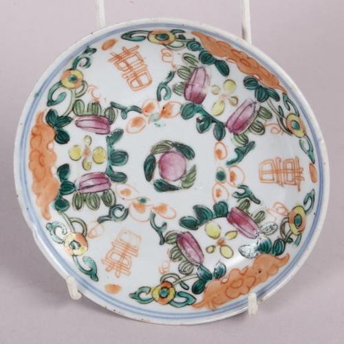 59 - Two Chinese millefiori decorated dishes (damages), dishes, vases and other items