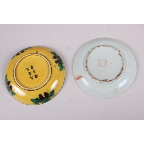 59 - Two Chinese millefiori decorated dishes (damages), dishes, vases and other items