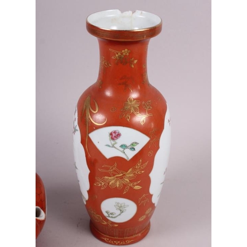 60 - A Chinese baluster vase, decorated panels of birds and flowers, 11 3/4