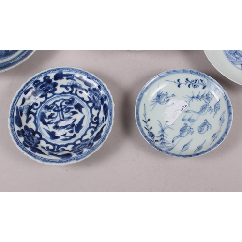 62 - A Chinese blue and white bowl with landscape, figure and floral decoration, 6 1/2