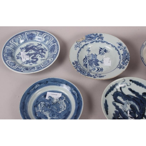 62 - A Chinese blue and white bowl with landscape, figure and floral decoration, 6 1/2