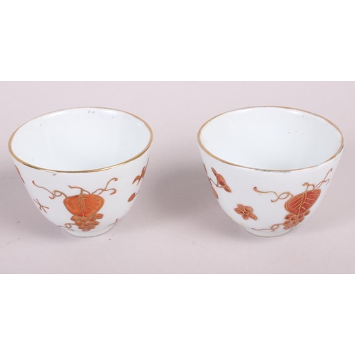 66 - Three Chinese orange glazed tea bowls with seal marks to base, two pairs of tea bowls, and another t... 