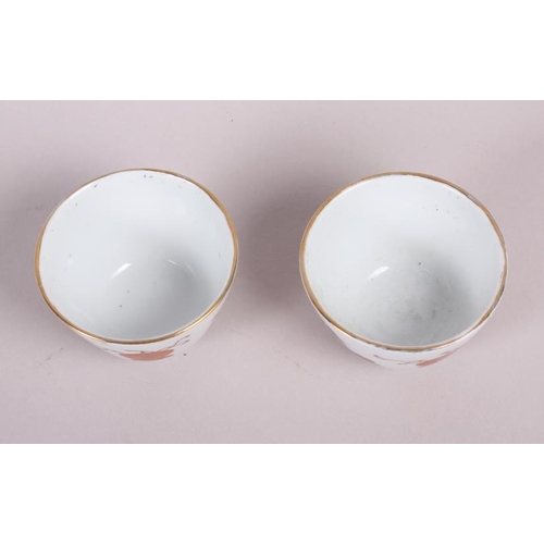 66 - Three Chinese orange glazed tea bowls with seal marks to base, two pairs of tea bowls, and another t... 