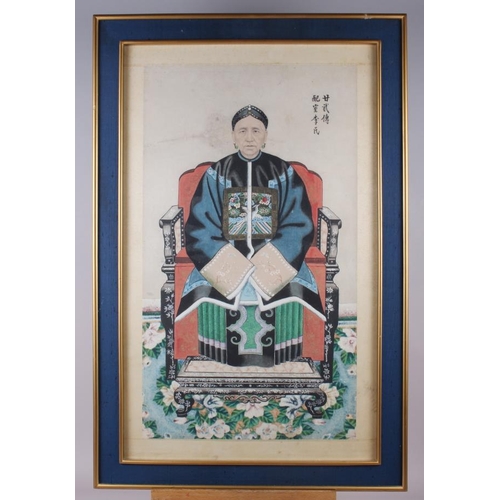 409 - A pair of Chinese watercolours, Imperial figures/Mandarins, 27 1/2