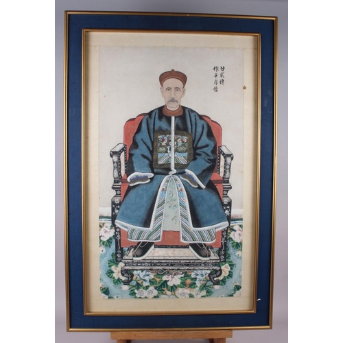 409 - A pair of Chinese watercolours, Imperial figures/Mandarins, 27 1/2