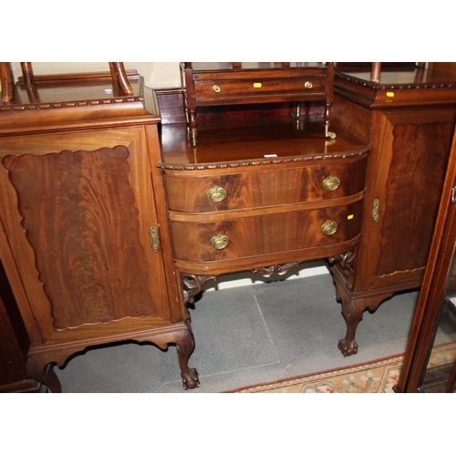 603 - An Edwardian mahogany drop centre break bowfront sideboard, fitted cellar drawer, cupboards and furt... 