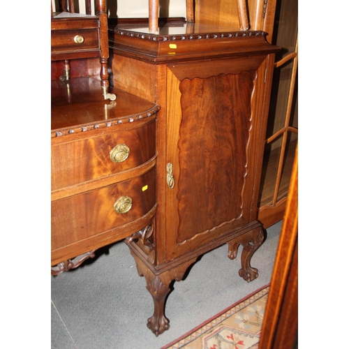 603 - An Edwardian mahogany drop centre break bowfront sideboard, fitted cellar drawer, cupboards and furt... 