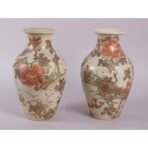 74 - A pair of Satsuma crackle glazed bird and floral decorated vases with flared necks, 12