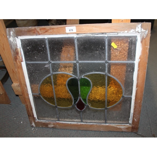 670 - Three matching lead lined stained glass panels, 15