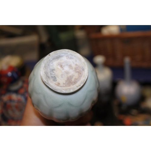 50 - A pale blue sprinkler vase, 7 1/2