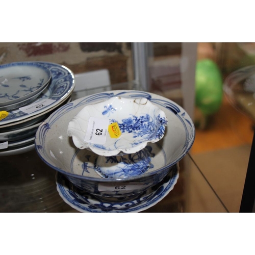 62 - A Chinese blue and white bowl with landscape, figure and floral decoration, 6 1/2