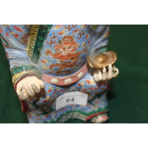 64 - A Canton enamel figure of the God of Fortune, 10