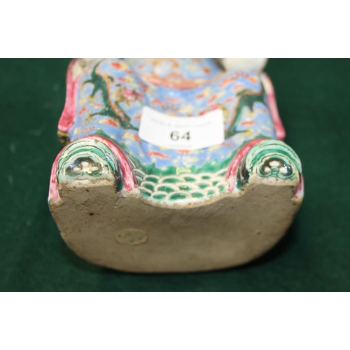 64 - A Canton enamel figure of the God of Fortune, 10