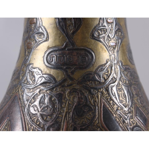 147 - A 19th century silver and copper inlaid waisted vase, 11