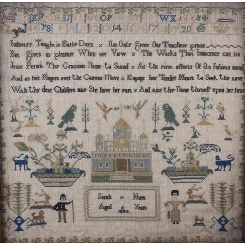 194 - A Victorian sampler, by Sarah Hunt aged 6 1856, with worked alphabet and number border, 12