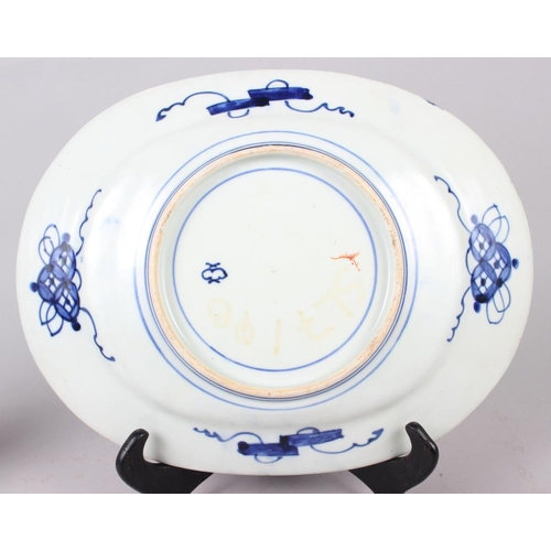 88 - A 19th century Imari porcelain oval dish, 12