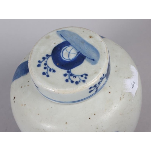 74 - A Chinese blue and white ginger jar, decorated figures on boats, 5