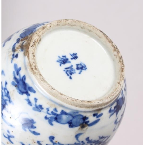 74 - A Chinese blue and white ginger jar, decorated figures on boats, 5