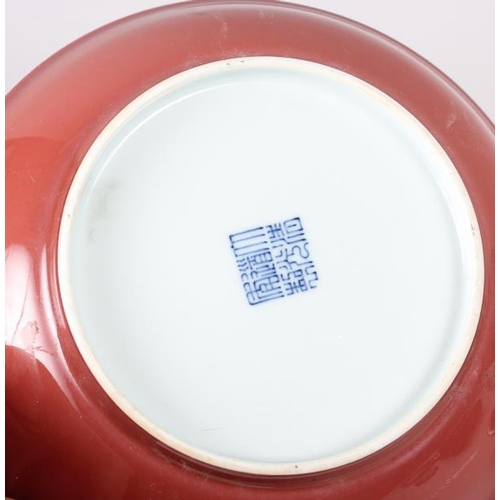 75 - A Chinese sang de beouf bowl, 5 3/4