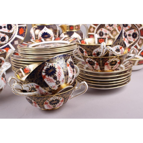 21 - A Royal Crown Derby 