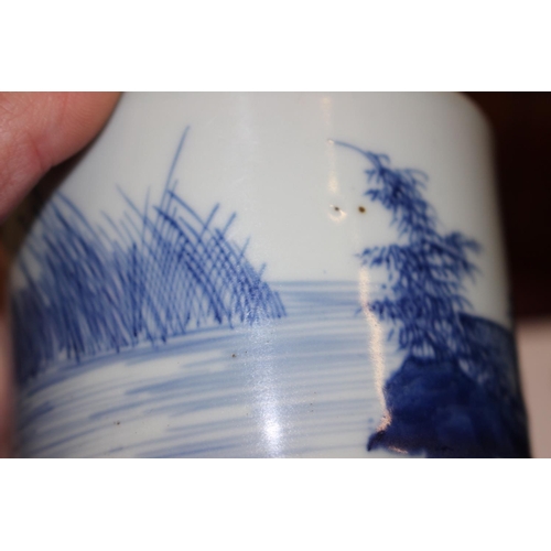 72 - A Chinese blue and white Meiping vase, decorated figure, 6 1/2