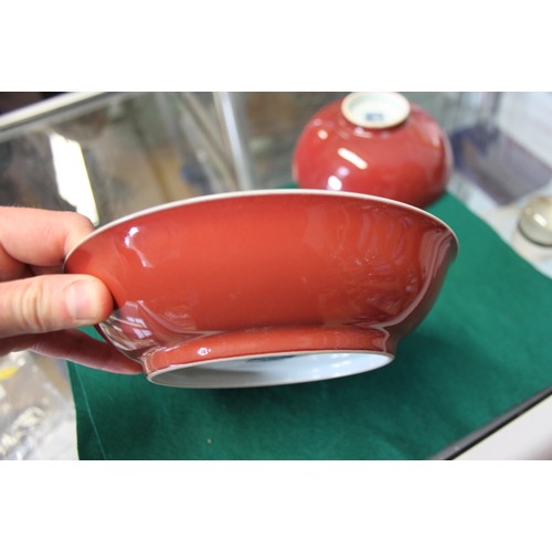 75 - A Chinese sang de beouf bowl, 5 3/4