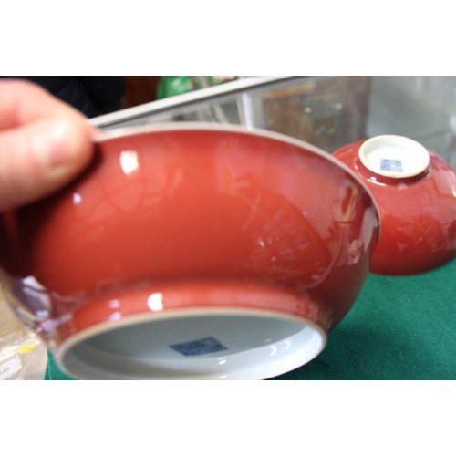 75 - A Chinese sang de beouf bowl, 5 3/4