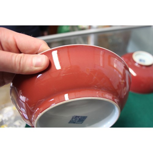 75 - A Chinese sang de beouf bowl, 5 3/4