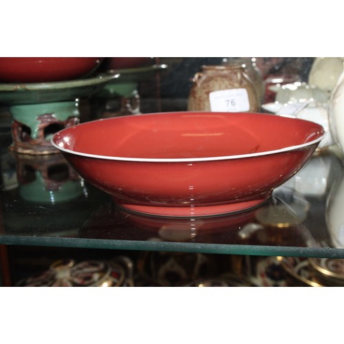 75 - A Chinese sang de beouf bowl, 5 3/4