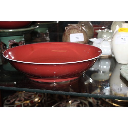 75 - A Chinese sang de beouf bowl, 5 3/4