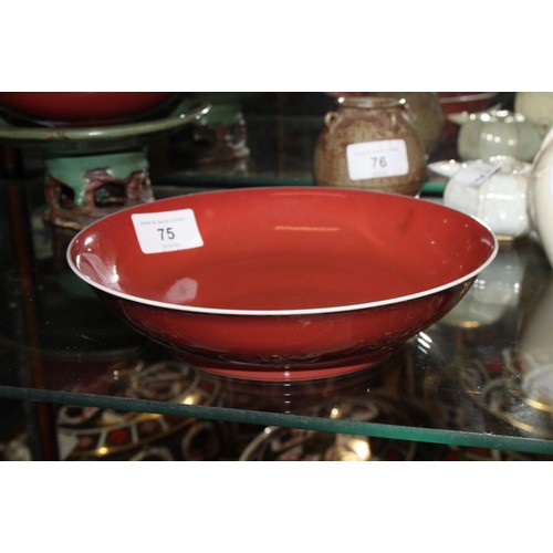 75 - A Chinese sang de beouf bowl, 5 3/4