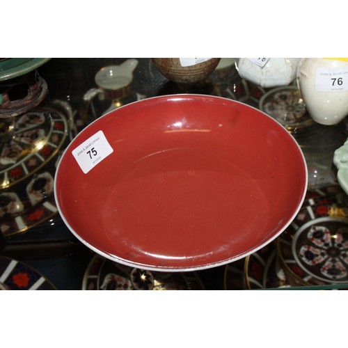 75 - A Chinese sang de beouf bowl, 5 3/4