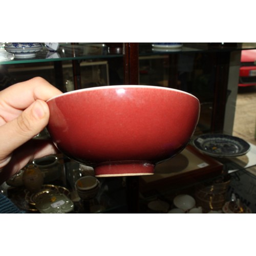 75 - A Chinese sang de beouf bowl, 5 3/4