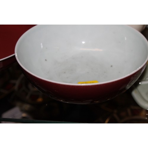 75 - A Chinese sang de beouf bowl, 5 3/4