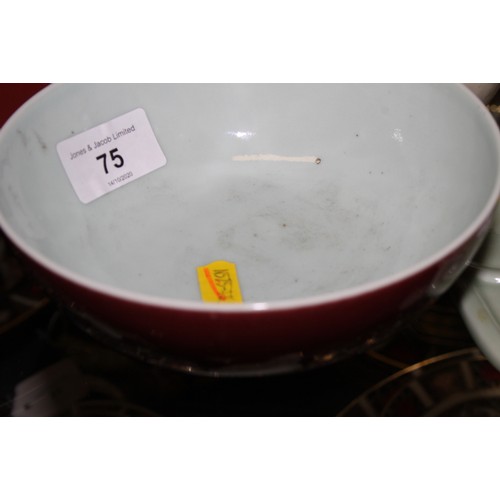 75 - A Chinese sang de beouf bowl, 5 3/4