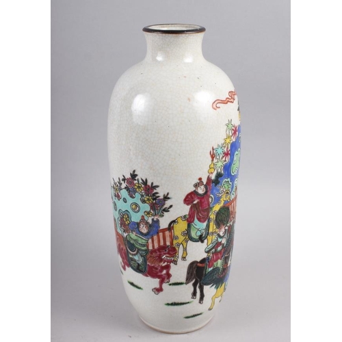 112 - A Chinese polychrome vase, decorated Taoist Immortals, 13 1/2