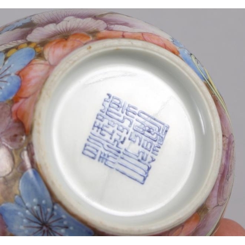 117 - A Chinese millefiori bowl, 6 1/4