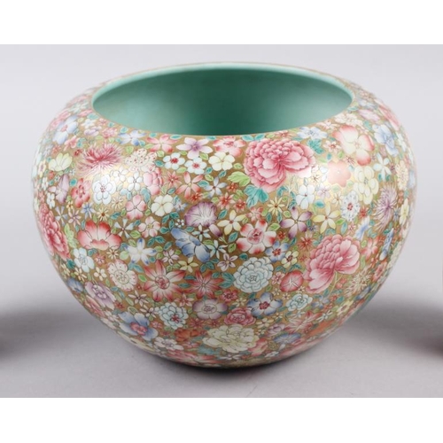 117 - A Chinese millefiori bowl, 6 1/4