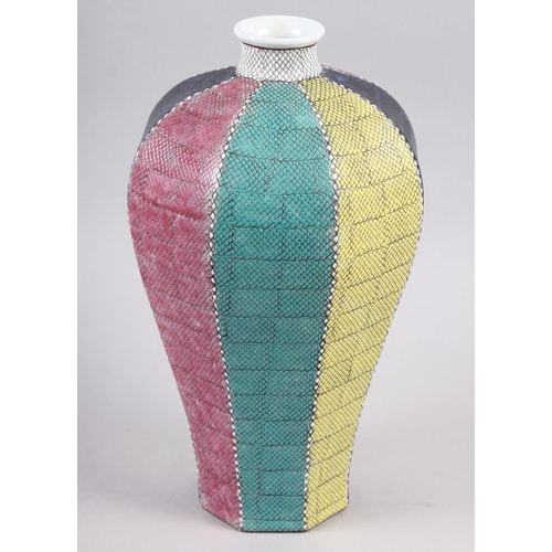 125 - A Chinese octagonal meiping vase, decorated monochrome coloured sides with a scale finish, 12 1/2