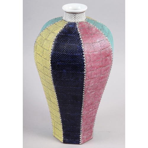 125 - A Chinese octagonal meiping vase, decorated monochrome coloured sides with a scale finish, 12 1/2