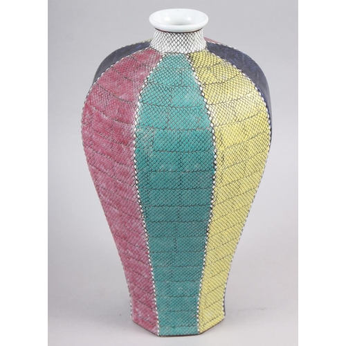 125 - A Chinese octagonal meiping vase, decorated monochrome coloured sides with a scale finish, 12 1/2