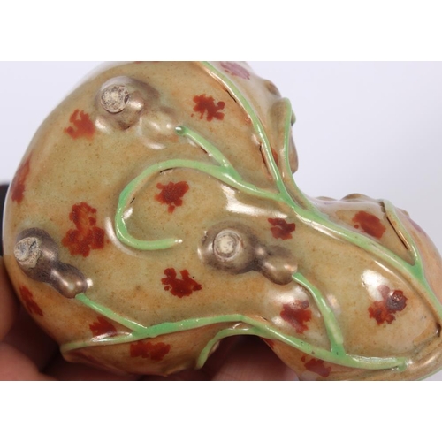 130 - A Chinese porcelain gourd-shaped brush washer with turquoise interior, 3 1/2